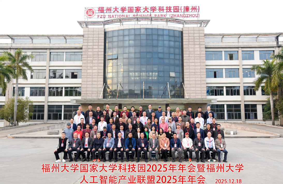 1766235147612938.png image.png